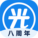 光环助手ios版