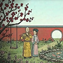 锈湖甄嬛传版