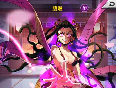 恋恋驯龙记