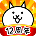 猫咪大战争苹果版