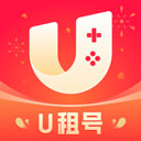 U租号app