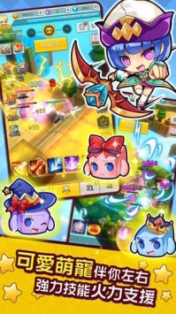 块逃啊勇者