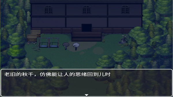再构镜像v1.20.023(2)