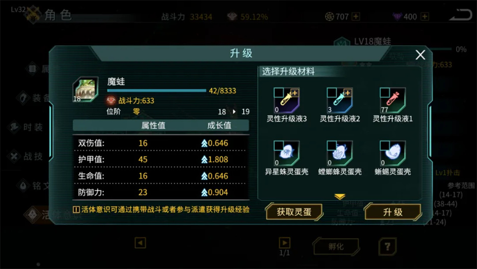 时间秩序