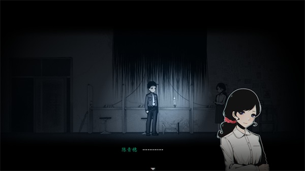 烟火手机版v1.20.611(2)