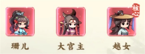 江湖我最牛