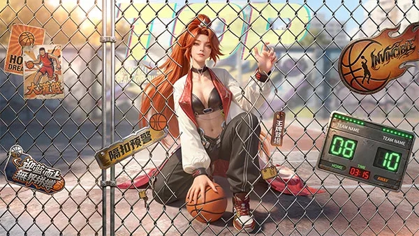 超时空街球对决v1.7(2)