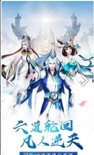 风掠大秦