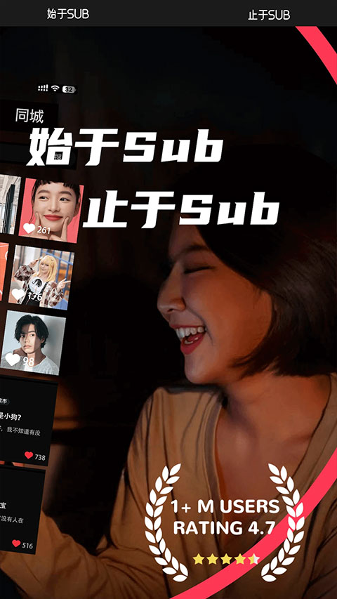 Sub appv1.0.1(1)