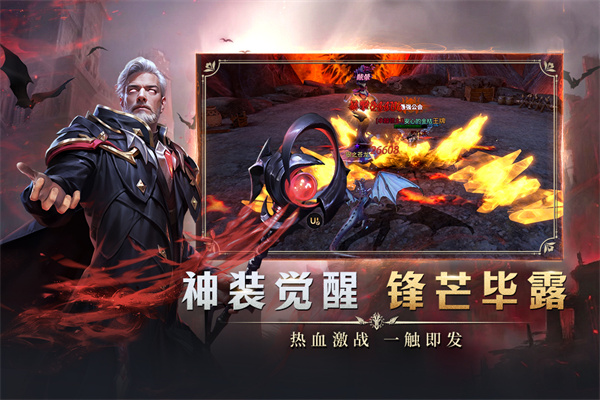 龙渊王座v0.1.0(3)