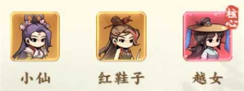 江湖我最牛