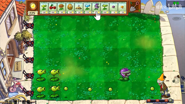 植物大战僵尸神金版v1.1.3(4)