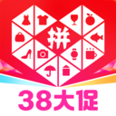 拼多多苹果版