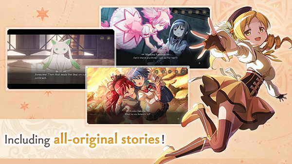 魔法少女小圆Magia Exedra苹果版v2.15.1(2)