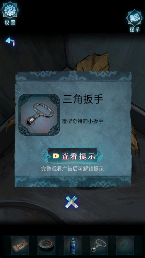 妻怨