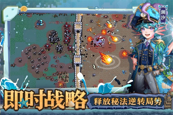 英雄之时手机版v1.0.0(1)