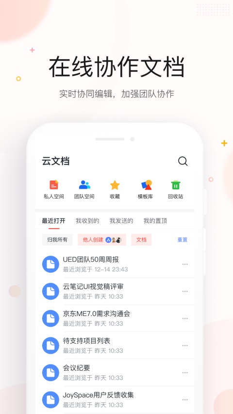 京MEv7.20.80(1)