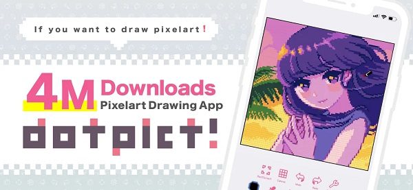 dotpict苹果版v22.5.7(4)