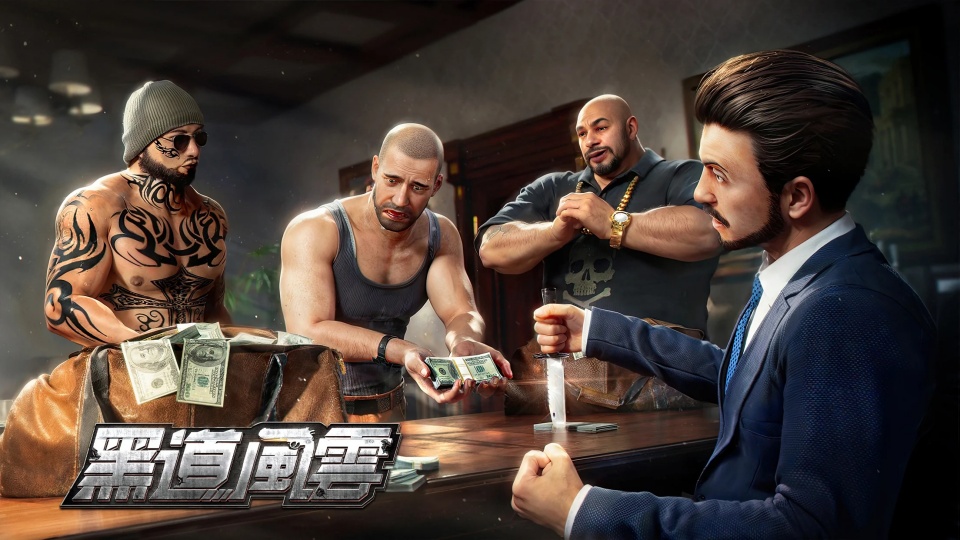 黑道风云手游v1.8.378(3)