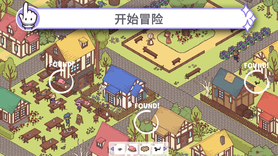 时代之下2神话与魔法手机版v1.1870(4)