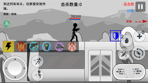 火柴人战争打击汉化版v6(1)