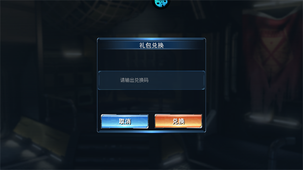战地荣耀0.1折版