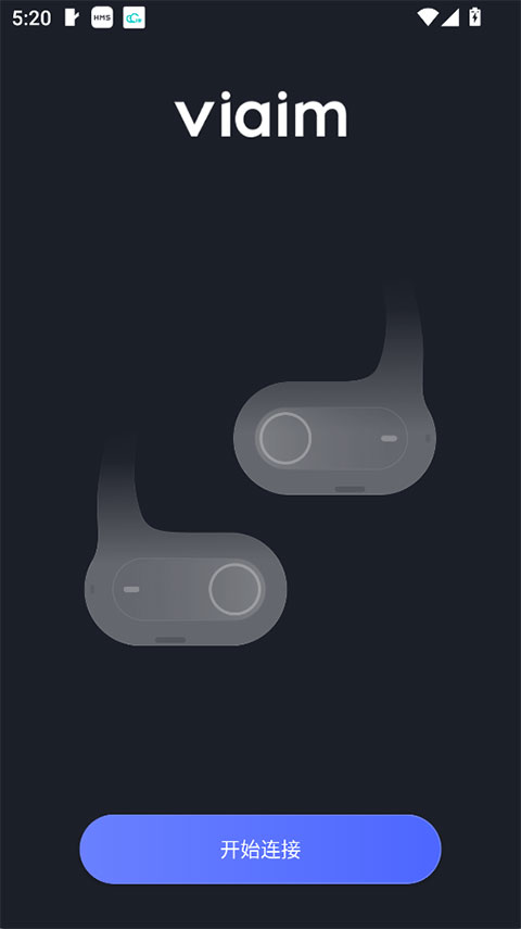 viaim app