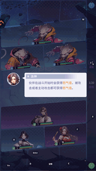 修真高手