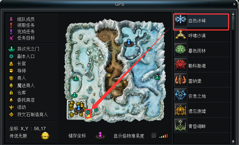 新惊天动地