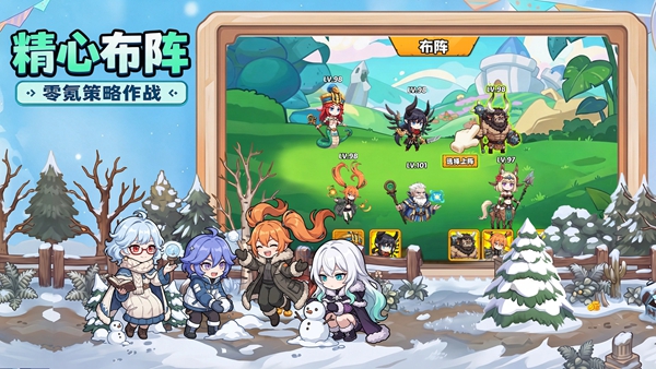 超级小精灵OLv1.0.0(3)