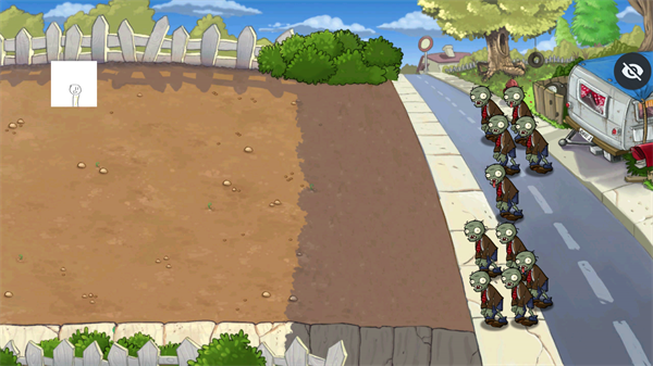 pvz仿95版v2.0(3)