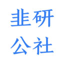 韭研公社app v1.3.8