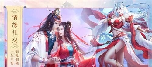 青莲剑诀v3.6.0(2)
