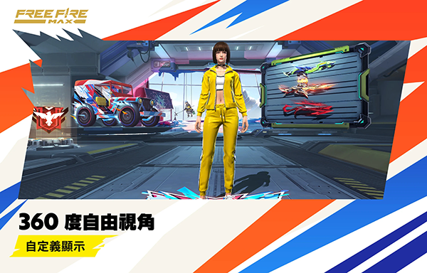 我要活下去苹果版v1.120.1(2)