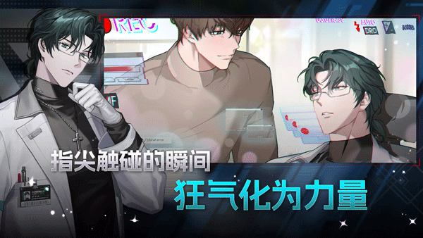 零始之门手游v1.3.1(4)