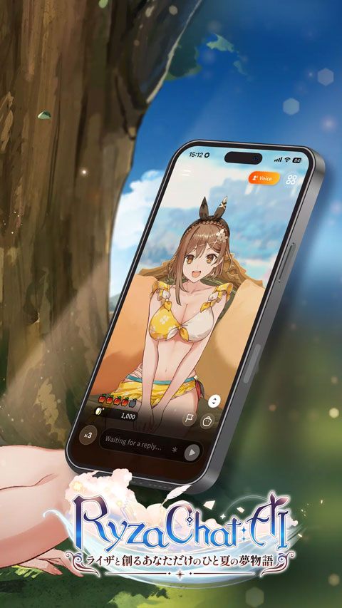 ai与莱莎共谱专属于你的夏日梦幻故事v1.0.3(2)