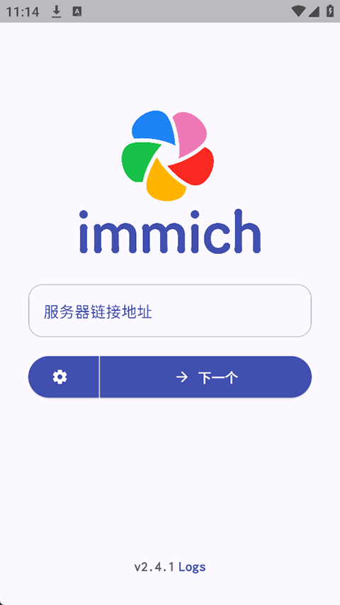Immich手机客户端v2.4.1(1)