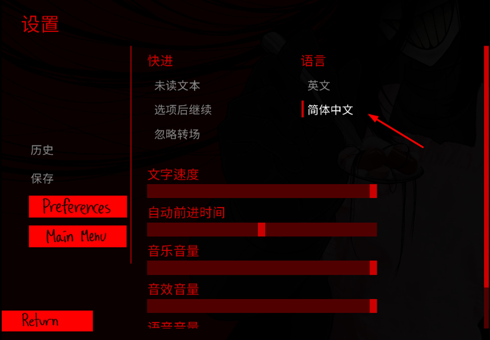 你把房子变成了家