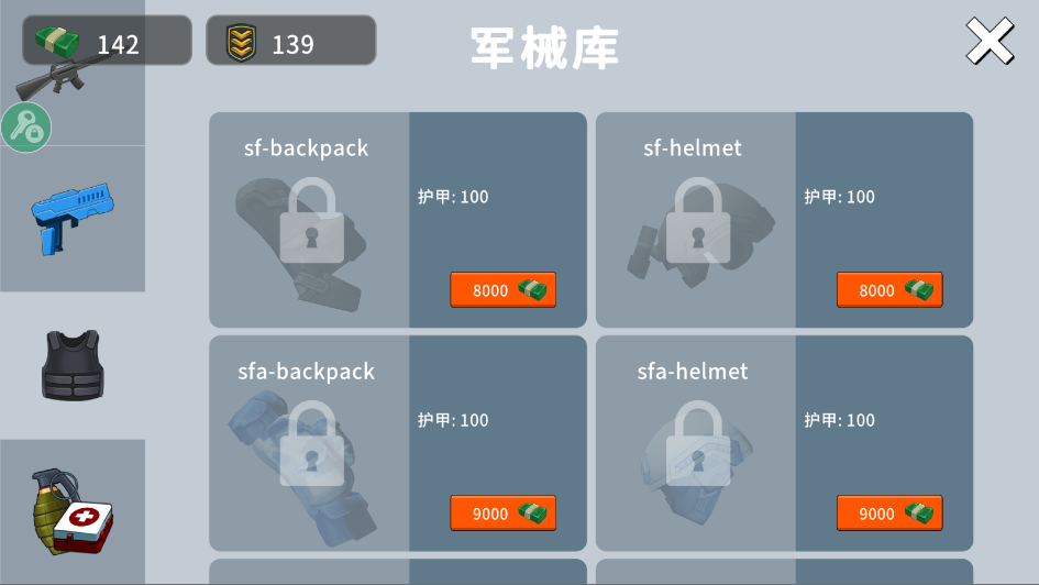 火柴人战争打击汉化版