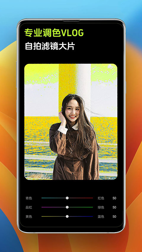 Pokar相机appv6.3.6(4)
