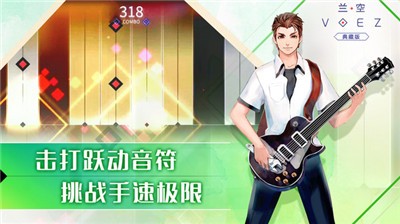 兰空v1.5.3(1)