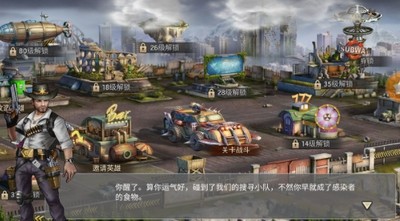 幸村危机v1.1(2)