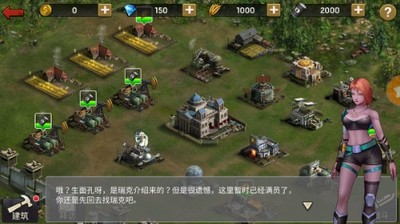 幸村危机v1.1(3)