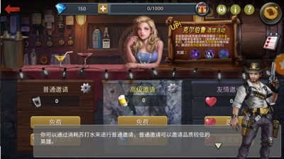 幸村危机v1.1(4)