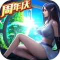 精灵盛典最新版