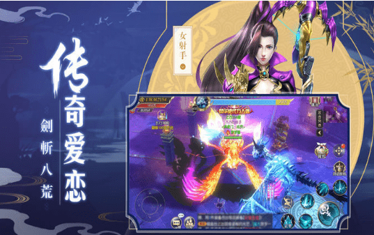 九层炼妖塔v1.0(2)