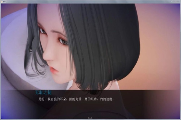 姐姐破产了v8.0(1)