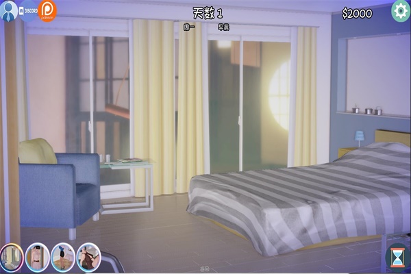姐姐破产了v8.0(2)