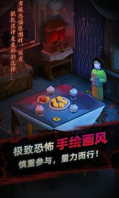 灵探v1.0.1.407.403.1010(1)