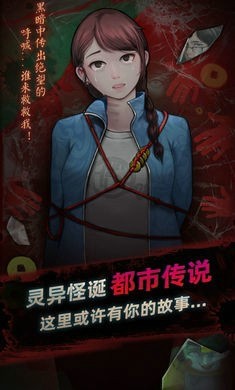 灵探v1.0.1.407.403.1010(3)